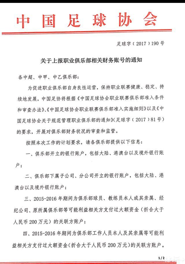 令人啼笑皆非的捣乱背后，其实是狗狗对钟楚曦忠诚的守护